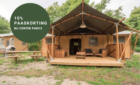 Paaskorting Center Parcs